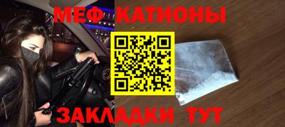 кокаин перу Канаш