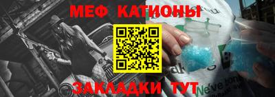 бутират Кандалакша