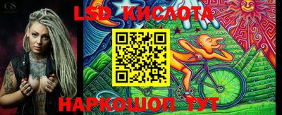 mix Камышлов