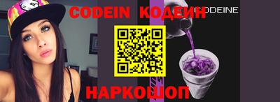 mix Камышлов