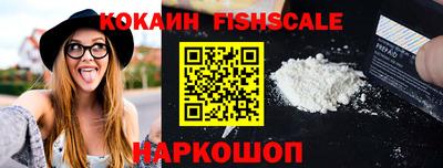 бутират Кандалакша