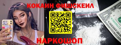 mix Камышлов