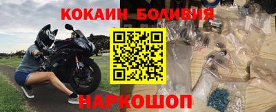 mix Камышлов