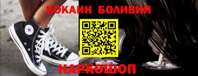 mix Камышлов
