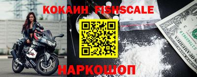 бутират Кандалакша