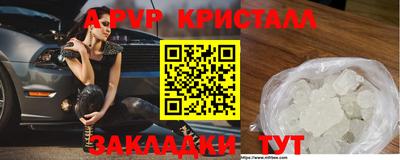 mix Камышлов