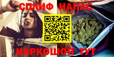 mix Камышлов