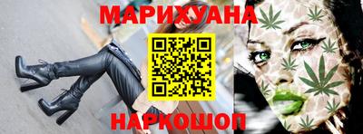 бутират Кандалакша