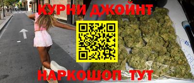 кокаин перу Канаш