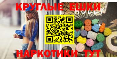 кокаин перу Канаш