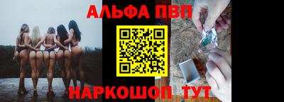 кокаин перу Канаш