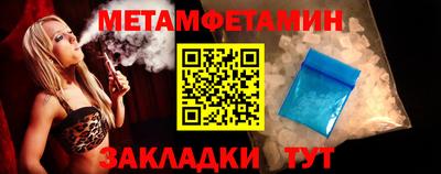 mix Кинель