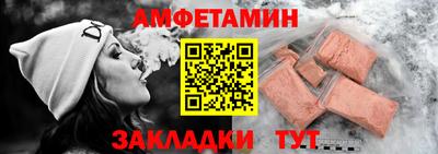 кокаин перу Канаш