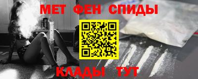 mix Камышлов