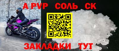 mix Камышлов