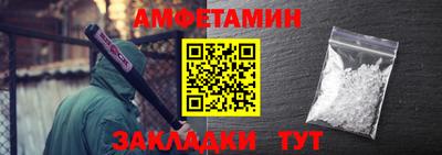 кокаин перу Канаш