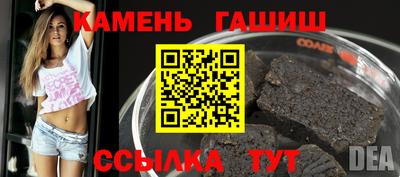 прущий лед Кимры
