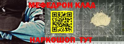 кокаин перу Канаш
