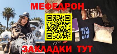 кокаин перу Канаш