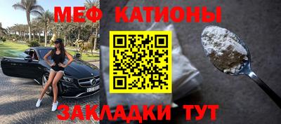 кокаин перу Канаш