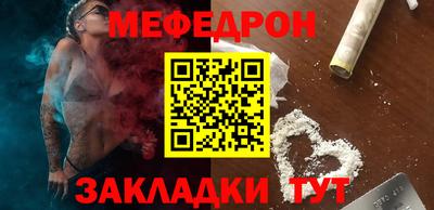 кокаин перу Канаш