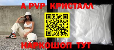mix Камышлов
